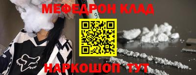ПСИЛОЦИБИНОВЫЕ ГРИБЫ Бугуруслан