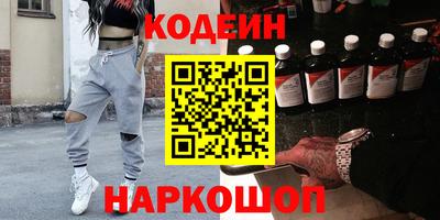 ПСИЛОЦИБИНОВЫЕ ГРИБЫ Бугуруслан