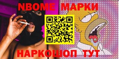 ПСИЛОЦИБИНОВЫЕ ГРИБЫ Бугуруслан