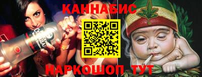 мдма Бузулук