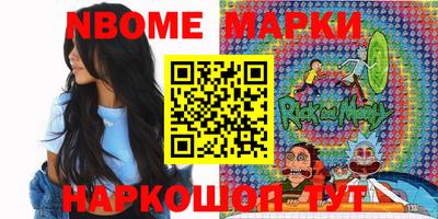 мдма Бузулук