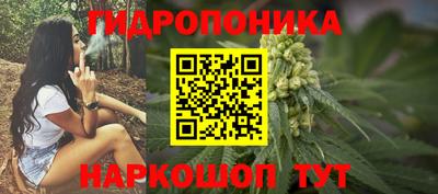 ПСИЛОЦИБИНОВЫЕ ГРИБЫ Бугуруслан