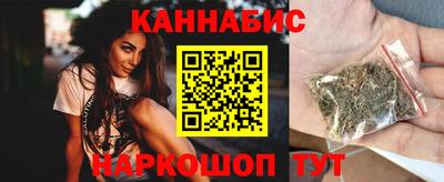 ПСИЛОЦИБИНОВЫЕ ГРИБЫ Бугуруслан