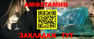 ПСИЛОЦИБИНОВЫЕ ГРИБЫ Бугуруслан