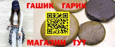 ПСИЛОЦИБИНОВЫЕ ГРИБЫ Бугуруслан